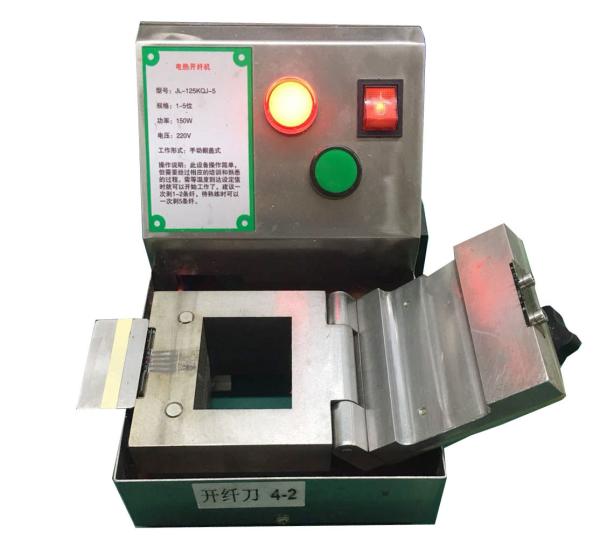 Coat Removing Fiber Optic Equipment Hot Stripping For 0.9mm 2.0mm 3.0mm Cable