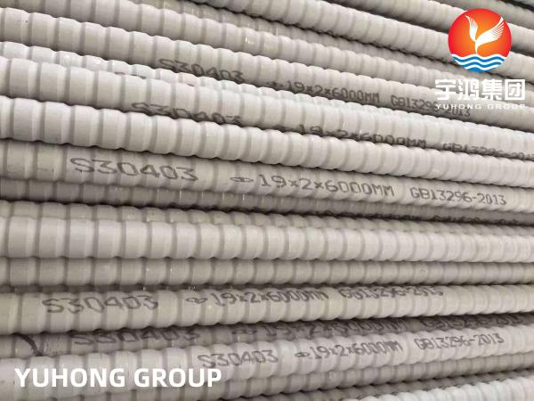 Corrugated Fin Pipe Stainless Steel S30403 TP304L For Heat Exchanger