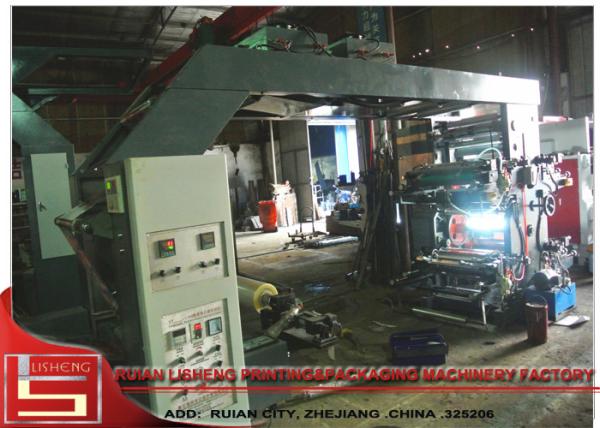 Non Woven Automatic Flexographic Printing Machine with Multi Color