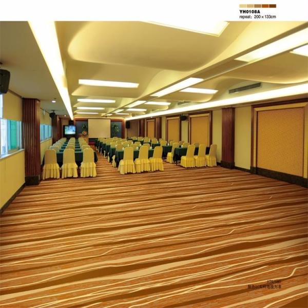 Custom flat wave stripe wall to wall carpet for university project