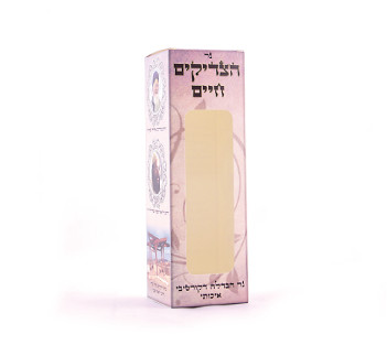 Custom Size Cosmetic Trial Set Packaging Box With Hadle | Nail Polish Paper Box Manufacturer