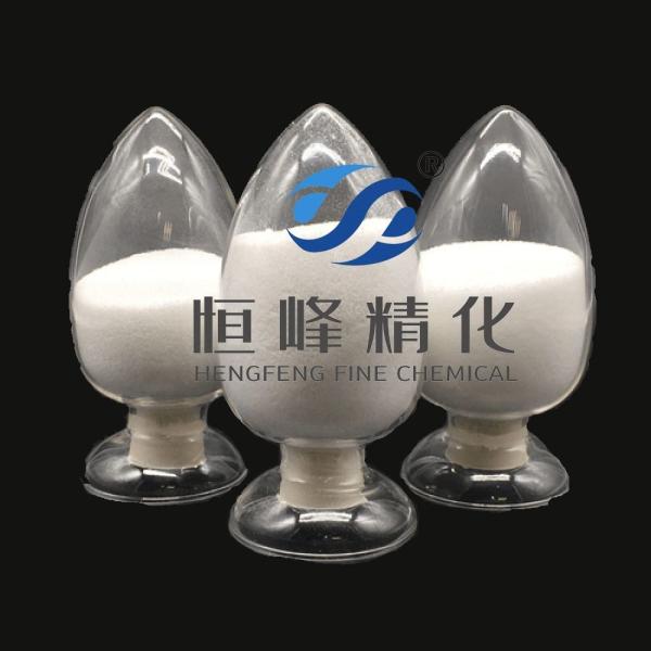Cationic Anionic Polymer Polyacrylamide Flocculant For Wastewater Sedimentation