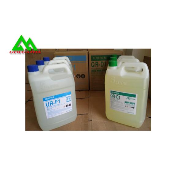 Medical X Ray Film Fixer And Developer Chemicals Liquid Good Inoxidizability