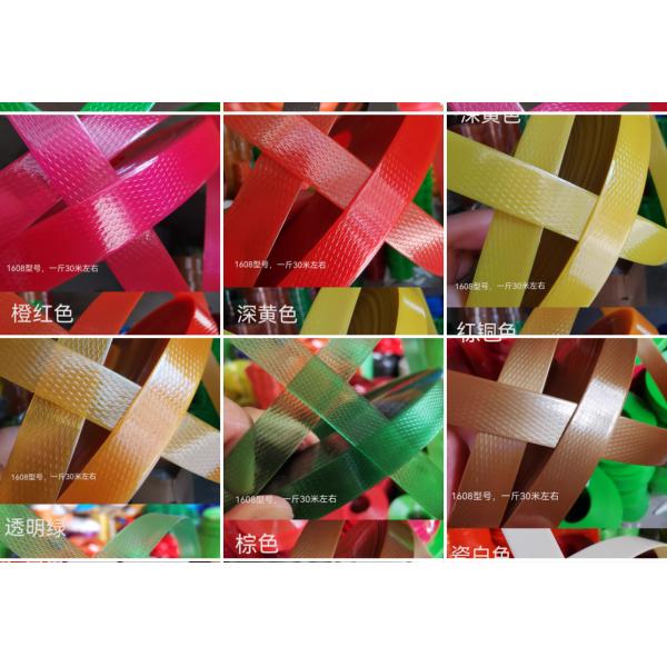 Cold Resistant 16080 PET packing  belt -40.C to 80.C Excellent Chemical Resistance Paper Wrapped