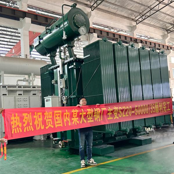 50MVA SZ20 Three Phase Power Transformer  Oil Type Distribution Main Transformer 35KV To 10KV