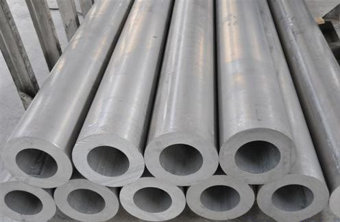 6061 T5 T6 Aluminum Alloy 0.7mm U Shaped Metal Channel