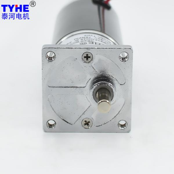 37mm 25W 12V DC Metal Gear Motor 30 Rpm 20 Kg Cm DC Motor