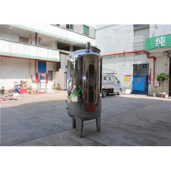 Бак для хранения воды РО пищевой промышленности для продукции сыра молока фермы