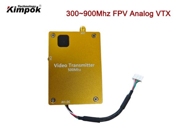 Up To 20 Km LOS Distance 500M Wireless Data Transmission 1-2km On Open Area