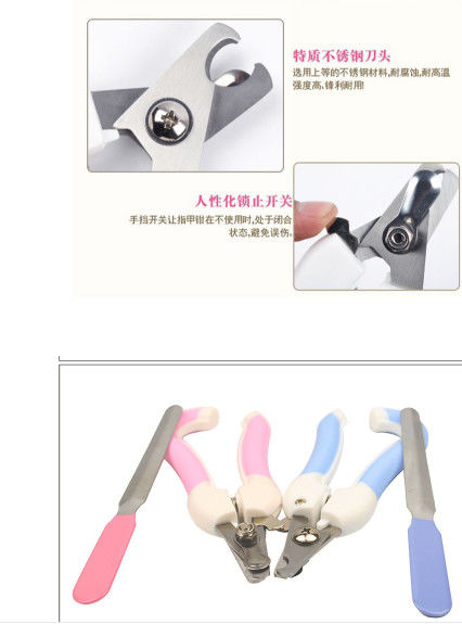 Pet Nail Clipper Trowel, Dog Kitty Nail Clipper Stainless Steel Nail Clipper, Pet Care Nail Kit