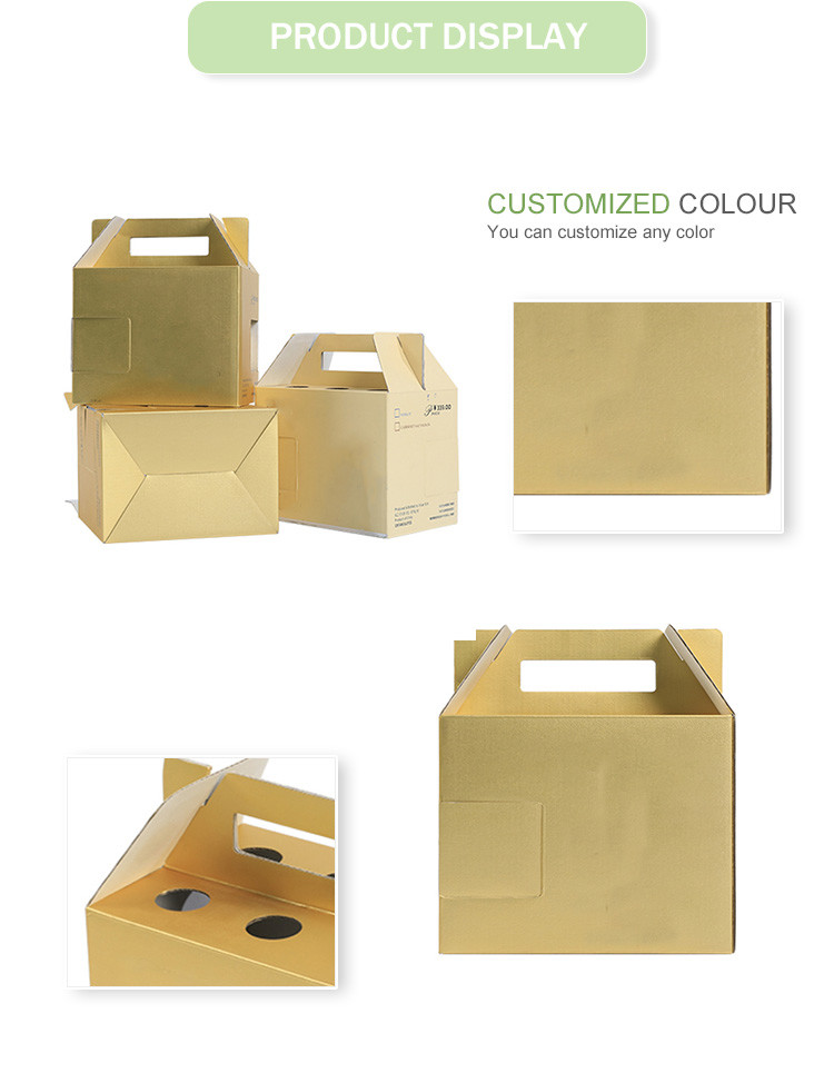 Коробка торта окна бумажного запаса картона с Paperboard волдыря