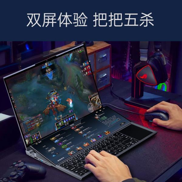 16-inch Dual-Screen Laptop with 14-inch Touchscreen Intel Core i7-10750H