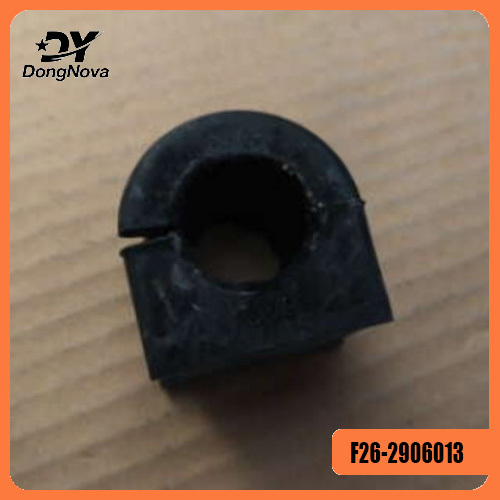 F26-2906013 Rubber Stabilizer Bar For Chery Jetour T2
