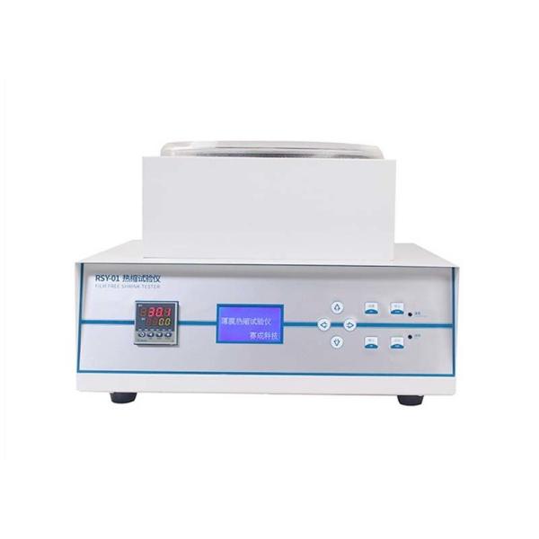 Packaging Film Testing Equipment Thermal Shrinkage Tester ASTM D2732