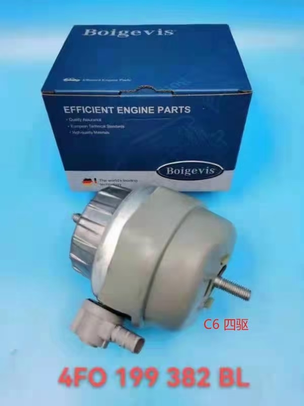 High-quality engine bracket R electric 4F0 199 382 BL for C6 2-wheel drive