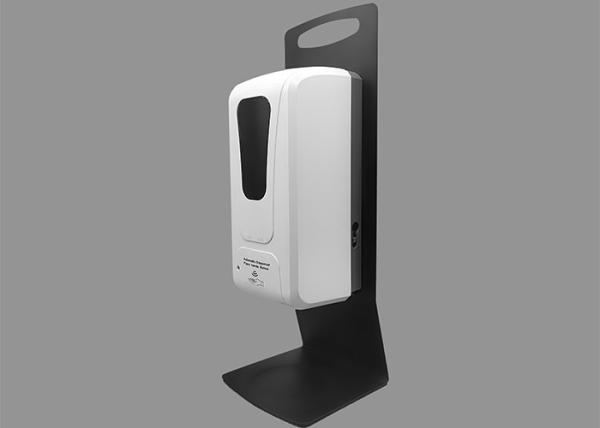 ABS W2053 12.5*10.7*26cm 0.75kg Automatic Foam Soap Dispenser