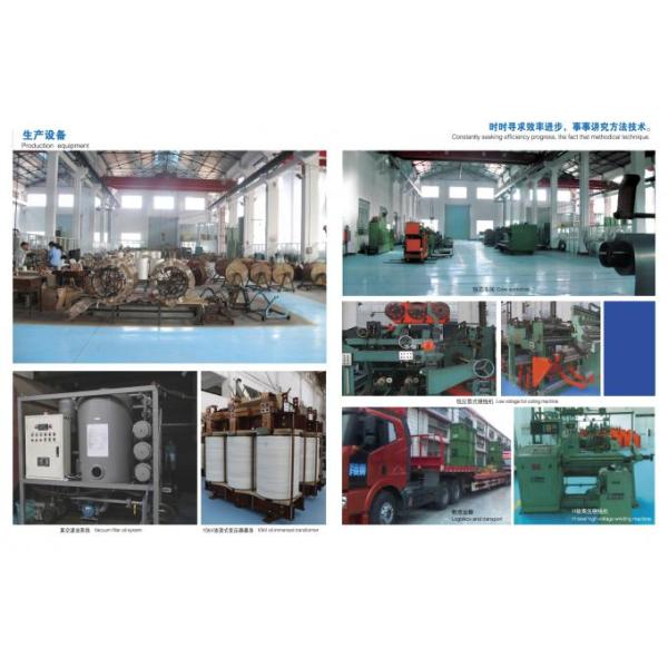 5000kva Three Phase Oil Type Rectifier Transformer Pad Mounted
