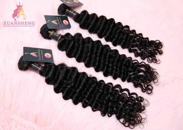 Cuticle Aligned No Smell Virgin Indian Hair / Malaysian Hair Bundles