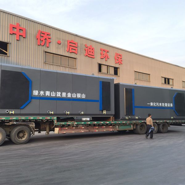 10-500 m³/D Custom Integrated Wastewater Treatment Plant Manufacturer High Purification Efficiency