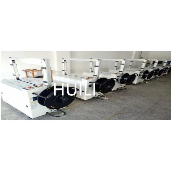 Máquina de fabricación de correas de doble tornillo de PP Línea de producción de correas de plástico 100-600KG/h Capacidad