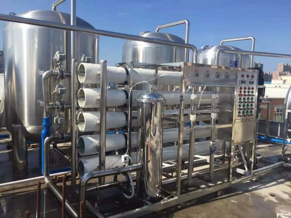 10000L Sea Water Treatment Plant Purification Plant For Cosmetics