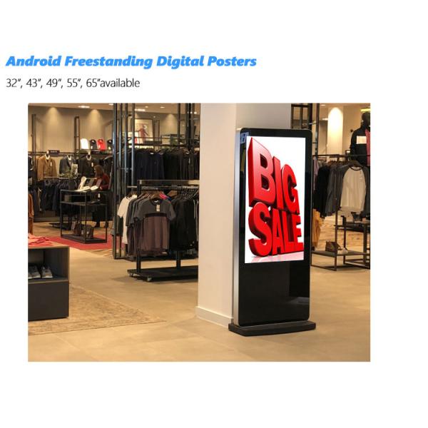 Freestanding 32 Inch Android Advertising Digital Posters With Infrared Touch USB Plug And Play
