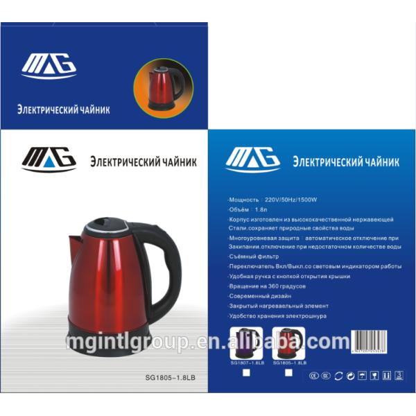 OEM stainless steel 201 304 kettle 1.7L Plastic and SS Cute Electric Kettle 304 stainless steel electric kettle 1.5 water jug