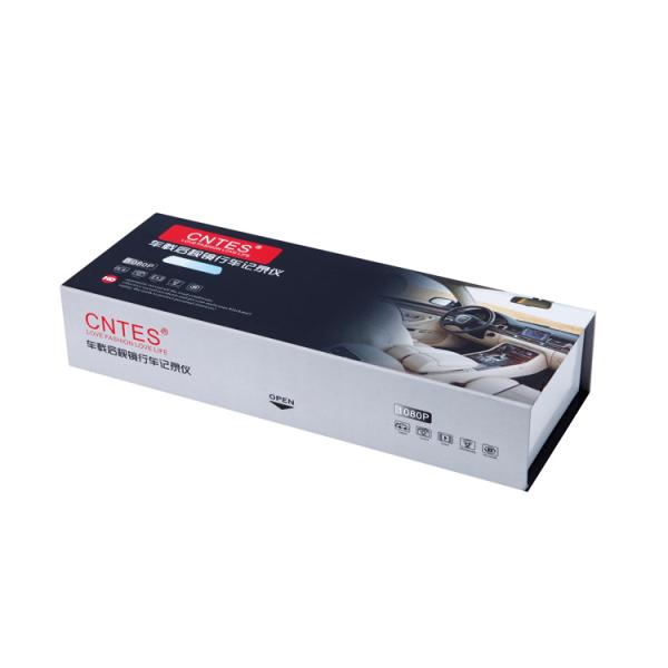 Foldable Cardboard Holiday Gift Box Packaging Reusable With Magnetic Closure