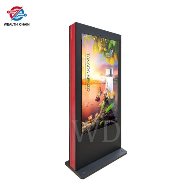 Windows 10 OS 65 IP65 Commercial Outdoor Digital Signage Displays For School