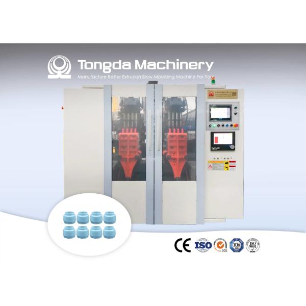 Automatic HDPE Toy Blow Molding Machine 11KW Small Plastic