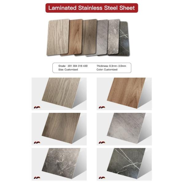 Специализированный 304 декоративный листок из нержавеющей стали ламинирование нержавеющей стали пластины