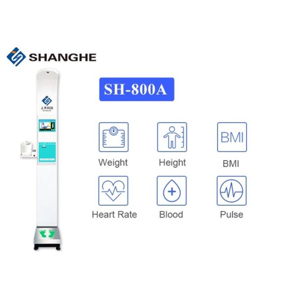 Medical BMI Index Ultrasonic Height And Weight Machine With Voice Broadcast Function