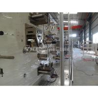 Máquina de embalagem de absorvente higiênico