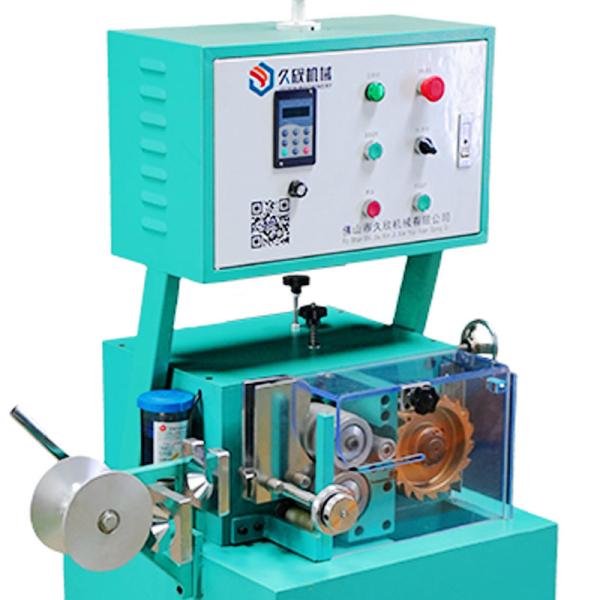 380V 5.5KW Recycling PE Film Granulator Machine ODM