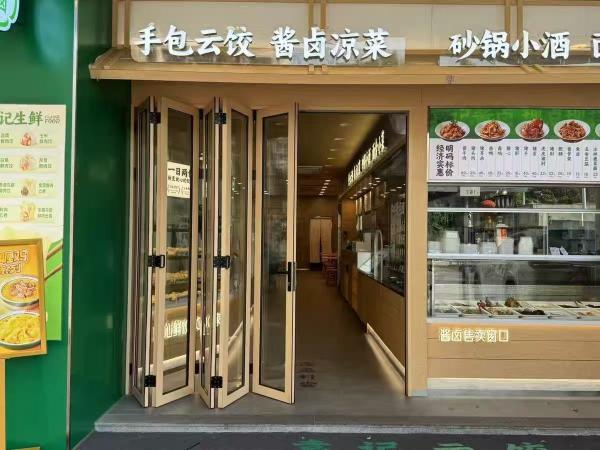 Folding Balcony Window Frameless Sliding Glass Bifold Window Single Glass Slim Frameless Glass