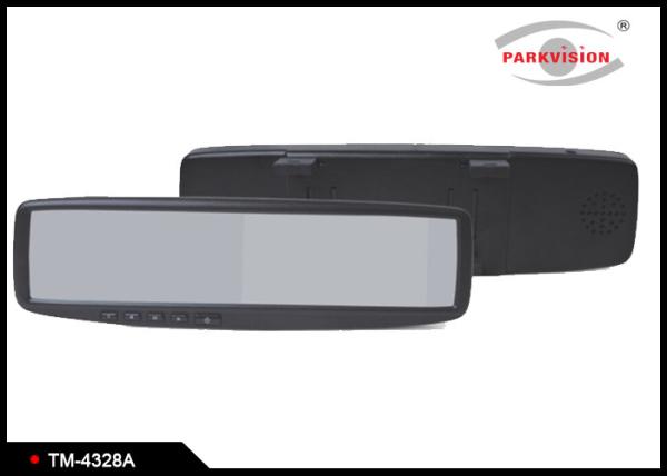 Full Mirror Appearance Clip On Rear View Mirror , Rear View Mirror With LCD Screen