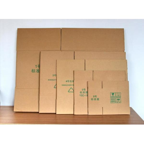 1-5 Colors Offset  Kraft Paper Printer Machine Polythene Jute Rice Mylon Plastic Bag Printing Machine Price