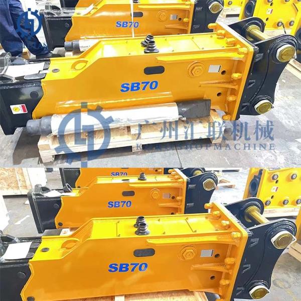 SB60 SB70 SB81 SB121 Box Type Silence Excavator Attachment Rock Hammer for 15-18T 18-21T 20 Ton 30 Ton Rock Breaker Jack Hammer