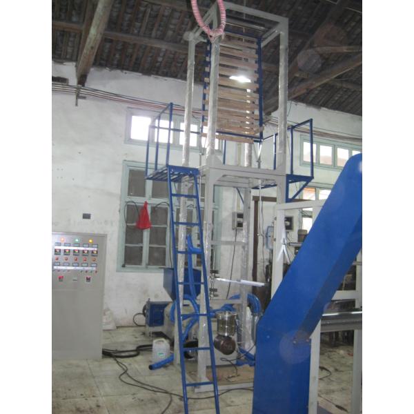 Zipper Bag PE Film Blowing Machine plastic blow molding machine With ISO