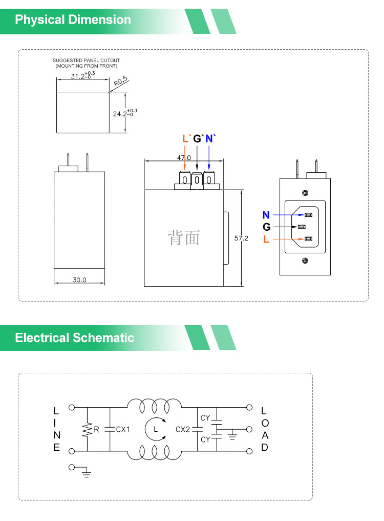 YB11A5-6A-Q(R) IEC C13 Входный EMI фильтр 115V 250V Фильтр питания типа розетки