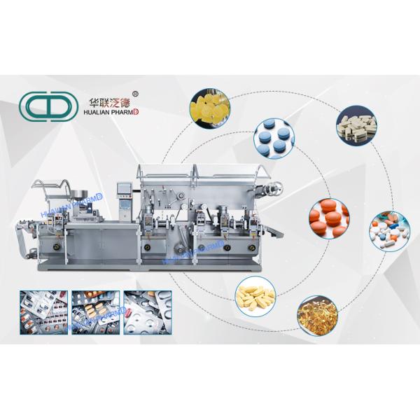 Capasule Tablets Pharma Packaging Machines Milk Slice Candy Compatible