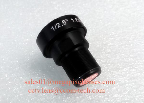 1/2.5 1.58mm/1.6mm 5Megapixe M12 Mount 180degree IR Fisheye Lens, 5MP Panoramic camera lens