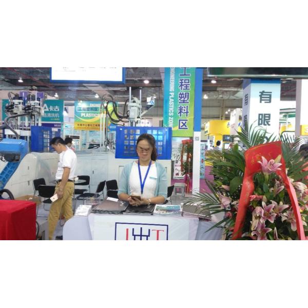 Hydraulic Two Color Vertical Injection Molding Machine 14.5kW JTT-550 2V3R