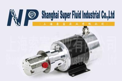 Compact Mini Booster Pump With AC DC Variable Frequency Speed Regulation