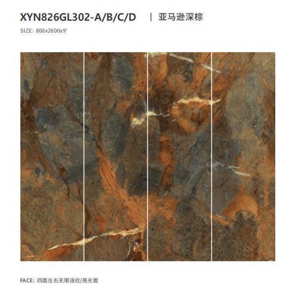 High Durability 800x2600mm Indoor Porcelain Tiles with AAA Grade and 4 Patterns for Modern Interiors