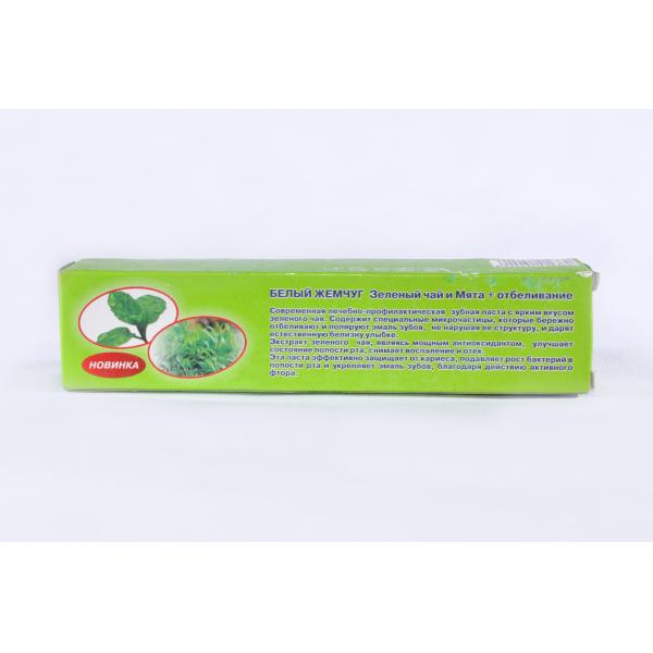 Dentes fortes do perfume da hortelã que claream o dentífrico para o uso da família