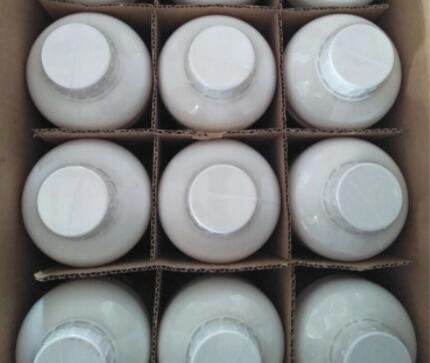 CAS No 65731-84-2 Beta-Cypermethrin 4.5% EC