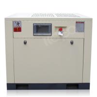 Compressor de ar silencioso da eficiência elevada 11kw 15Hp 1.71m3/Min do PM VSD