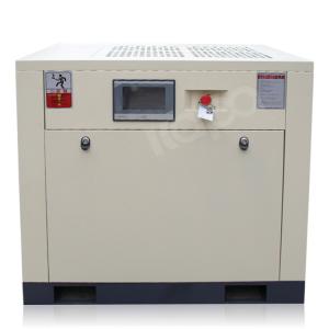 Permanent Magnet Variable Frequency 2.27m3/Min 15kw 20hp Screw Air Compressor