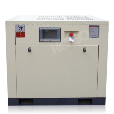 Permanent Magnet Variable Frequency 2.27m3/Min 15kw 20hp Screw Air Compressor